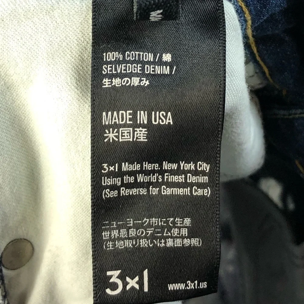 3X1 NYC Dark Blue Distressed Denim‎ Cut Off Shorts 29